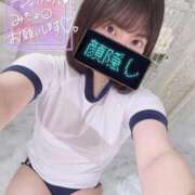 ヒメ日記 2025/09/06 10:31 投稿 うさぎ 吉原ファーストレディ