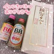 ヒメ日記 2025/09/10 14:16 投稿 うさぎ 吉原ファーストレディ