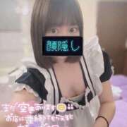 ヒメ日記 2025/09/10 17:07 投稿 うさぎ 吉原ファーストレディ