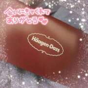 ヒメ日記 2025/09/15 15:49 投稿 うさぎ 吉原ファーストレディ