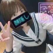 ヒメ日記 2025/09/19 15:10 投稿 うさぎ 吉原ファーストレディ