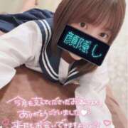 ヒメ日記 2025/09/27 01:26 投稿 うさぎ 吉原ファーストレディ