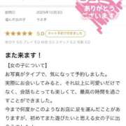 ヒメ日記 2025/10/06 18:36 投稿 うさぎ 吉原ファーストレディ