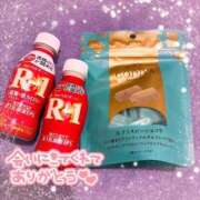 ヒメ日記 2025/10/09 16:19 投稿 うさぎ 吉原ファーストレディ