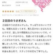 ヒメ日記 2025/10/15 11:36 投稿 うさぎ 吉原ファーストレディ