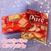 ヒメ日記 2025/10/15 12:20 投稿 うさぎ 吉原ファーストレディ