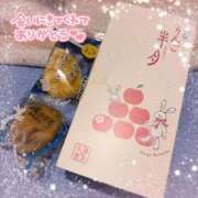 ヒメ日記 2025/11/03 20:06 投稿 うさぎ 吉原ファーストレディ