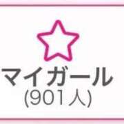 ヒメ日記 2025/11/29 11:36 投稿 うさぎ 吉原ファーストレディ
