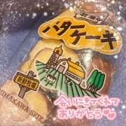 ヒメ日記 2025/12/01 15:46 投稿 うさぎ 吉原ファーストレディ