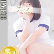 ヒメ日記 2025/12/02 19:17 投稿 うさぎ 吉原ファーストレディ