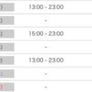 ヒメ日記 2025/12/12 12:46 投稿 うさぎ 吉原ファーストレディ