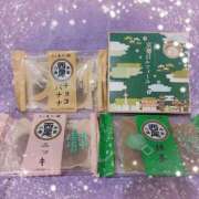 ヒメ日記 2025/12/28 09:16 投稿 うさぎ 吉原ファーストレディ