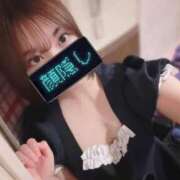 ヒメ日記 2026/01/06 16:46 投稿 うさぎ 吉原ファーストレディ