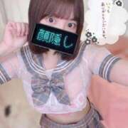 ヒメ日記 2026/01/20 09:16 投稿 うさぎ 吉原ファーストレディ