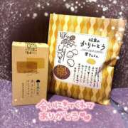 ヒメ日記 2026/04/03 13:36 投稿 うさぎ 吉原ファーストレディ