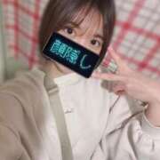 ヒメ日記 2026/04/17 14:56 投稿 うさぎ 吉原ファーストレディ