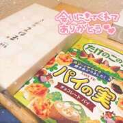 ヒメ日記 2026/08/15 00:56 投稿 うさぎ 吉原ファーストレディ