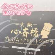 ヒメ日記 2026/09/25 16:14 投稿 うさぎ 吉原ファーストレディ