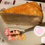 ヒメ日記 2025/07/13 19:29 投稿 あさひ 白いぽっちゃりさん五反田店