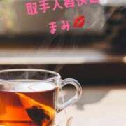 ヒメ日記 2025/07/06 12:01 投稿 まみ 取手人妻快速