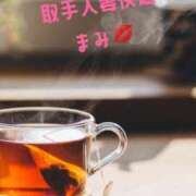 ヒメ日記 2025/07/23 14:30 投稿 まみ 取手人妻快速