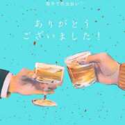 ヒメ日記 2025/07/31 12:01 投稿 まみ 取手人妻快速