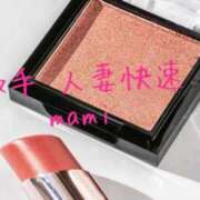 ヒメ日記 2025/08/03 12:31 投稿 まみ 取手人妻快速