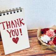 ヒメ日記 2025/08/24 10:30 投稿 まみ 取手人妻快速