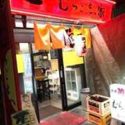 ヒメ日記 2025/09/14 12:30 投稿 まみ 取手人妻快速