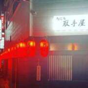 ヒメ日記 2025/10/13 19:45 投稿 まみ 取手人妻快速