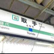 ヒメ日記 2025/10/19 12:31 投稿 まみ 取手人妻快速