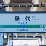 ヒメ日記 2025/11/28 17:30 投稿 まみ 取手人妻快速