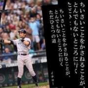 ヒメ日記 2026/06/23 12:06 投稿 まみ 取手人妻快速
