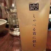 ヒメ日記 2026/06/28 12:31 投稿 まみ 取手人妻快速