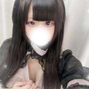 ヒメ日記 2025/09/10 08:01 投稿 うるは☆ロリ系ドエロ娘 じゃむじゃむ