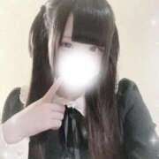 ヒメ日記 2025/09/13 18:01 投稿 うるは☆ロリ系ドエロ娘 じゃむじゃむ