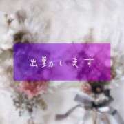 ヒメ日記 2025/08/06 22:51 投稿 なぎさ 取手人妻快速