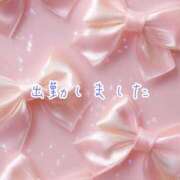 ヒメ日記 2025/08/21 10:36 投稿 なぎさ 取手人妻快速