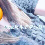 ヒメ日記 2025/09/17 10:01 投稿 なぎさ 取手人妻快速