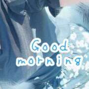 ヒメ日記 2025/09/19 07:16 投稿 なぎさ 取手人妻快速