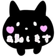 ヒメ日記 2025/09/30 09:15 投稿 なぎさ 取手人妻快速