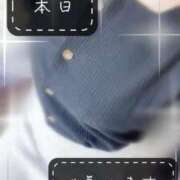 ヒメ日記 2025/10/15 09:14 投稿 なぎさ 取手人妻快速