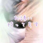 ヒメ日記 2025/10/23 09:26 投稿 なぎさ 取手人妻快速