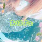 ヒメ日記 2025/10/30 09:38 投稿 なぎさ 取手人妻快速