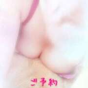 ヒメ日記 2025/11/12 19:23 投稿 なぎさ 取手人妻快速