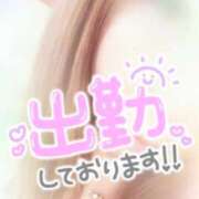 ヒメ日記 2025/11/18 10:25 投稿 なぎさ 取手人妻快速