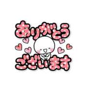 なぎさ ありがとうございました🥰 取手人妻快速