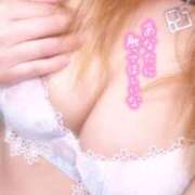 ヒメ日記 2025/12/17 09:28 投稿 なぎさ 取手人妻快速