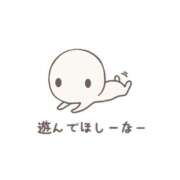 ヒメ日記 2026/01/15 10:15 投稿 なぎさ 取手人妻快速