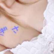 ヒメ日記 2026/04/20 17:32 投稿 なぎさ 取手人妻快速